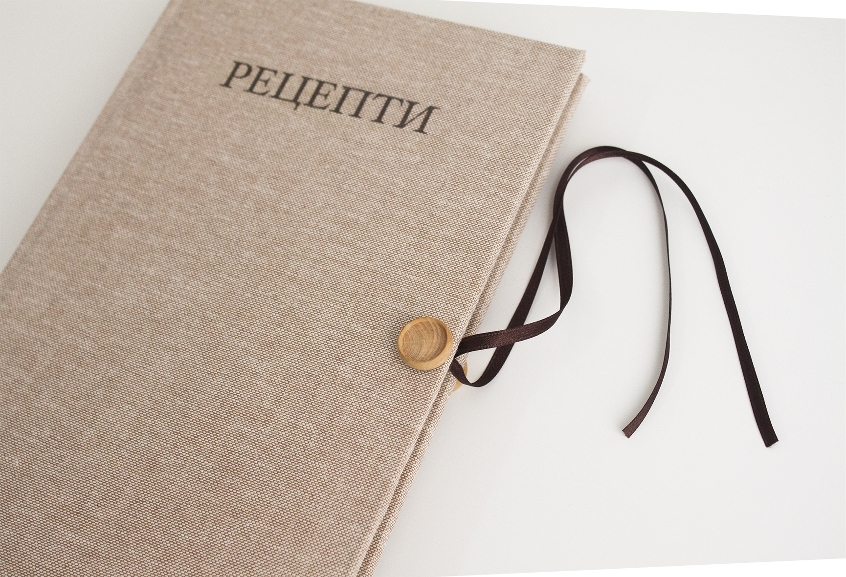 Capa Rija com tecido - Image 2